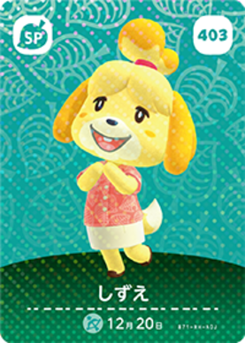 Isabelle