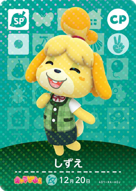 Isabelle